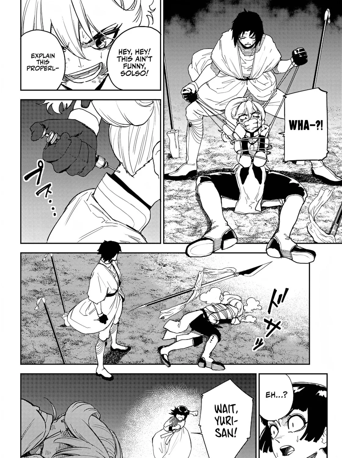 Read Far East Chimera chapter 17 image 25 on Lezhin