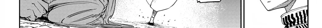 Read Far East Chimera chapter 17 image 26 on Lezhin