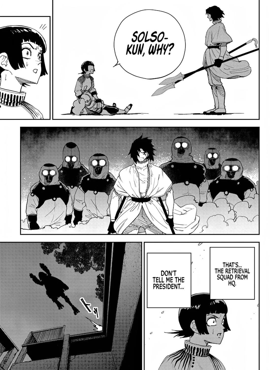 Read Far East Chimera chapter 17 image 27 on Lezhin