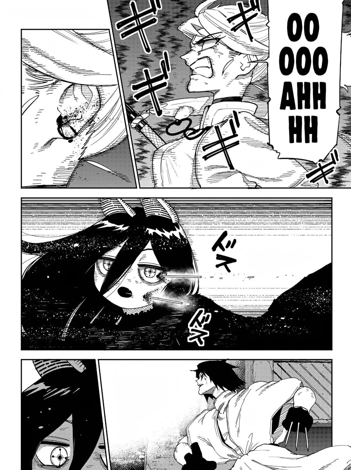 Read Far East Chimera chapter 17 image 3 on Lezhin