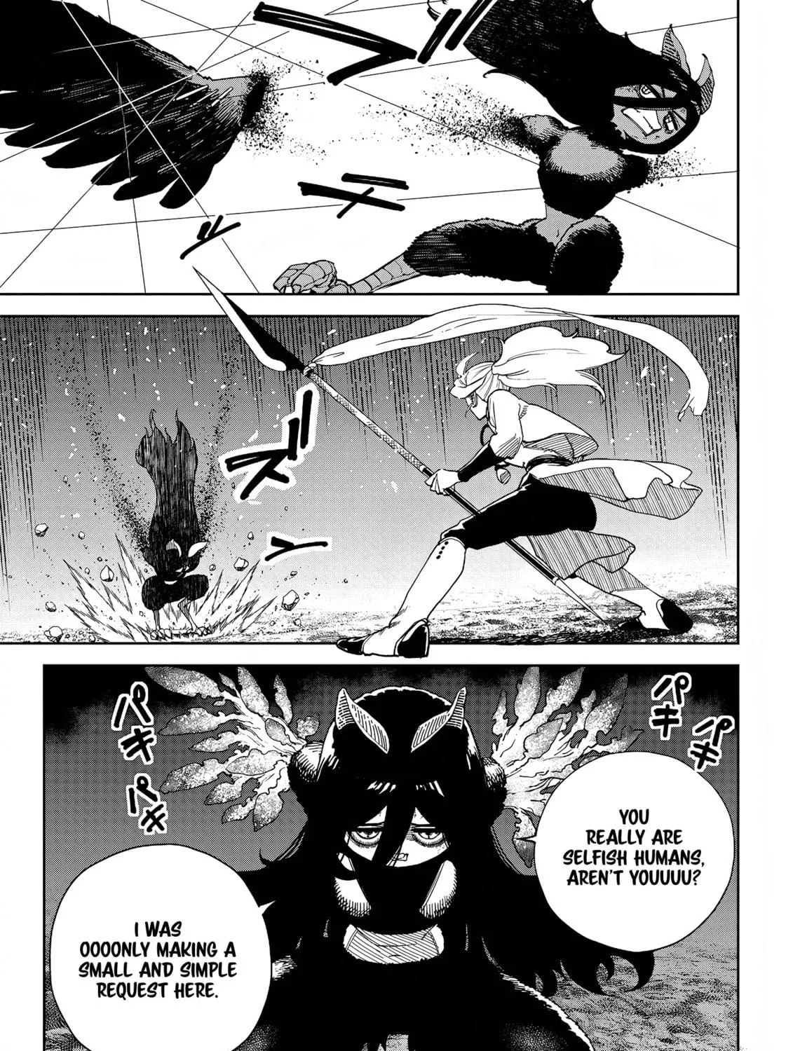Read Far East Chimera chapter 17 image 9 on Lezhin