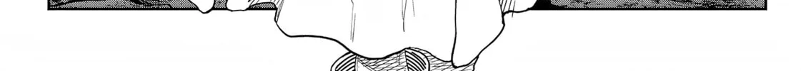Read Far East Chimera chapter 18 image 12 on Lezhin