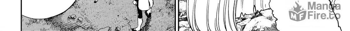Read Far East Chimera chapter 18 image 16 on Lezhin