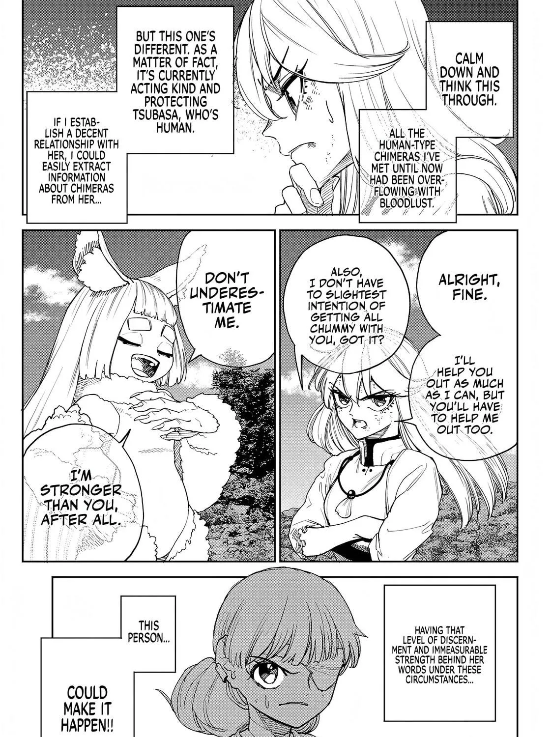 Read Far East Chimera chapter 18 image 17 on Lezhin