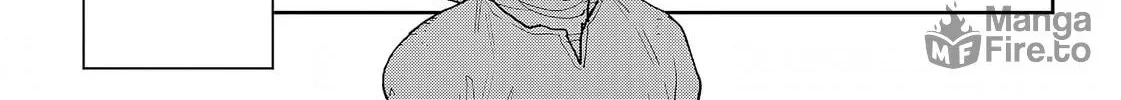 Read Far East Chimera chapter 18 image 18 on Lezhin