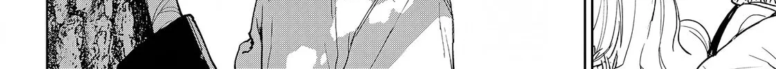 Read Far East Chimera chapter 18 image 20 on Lezhin