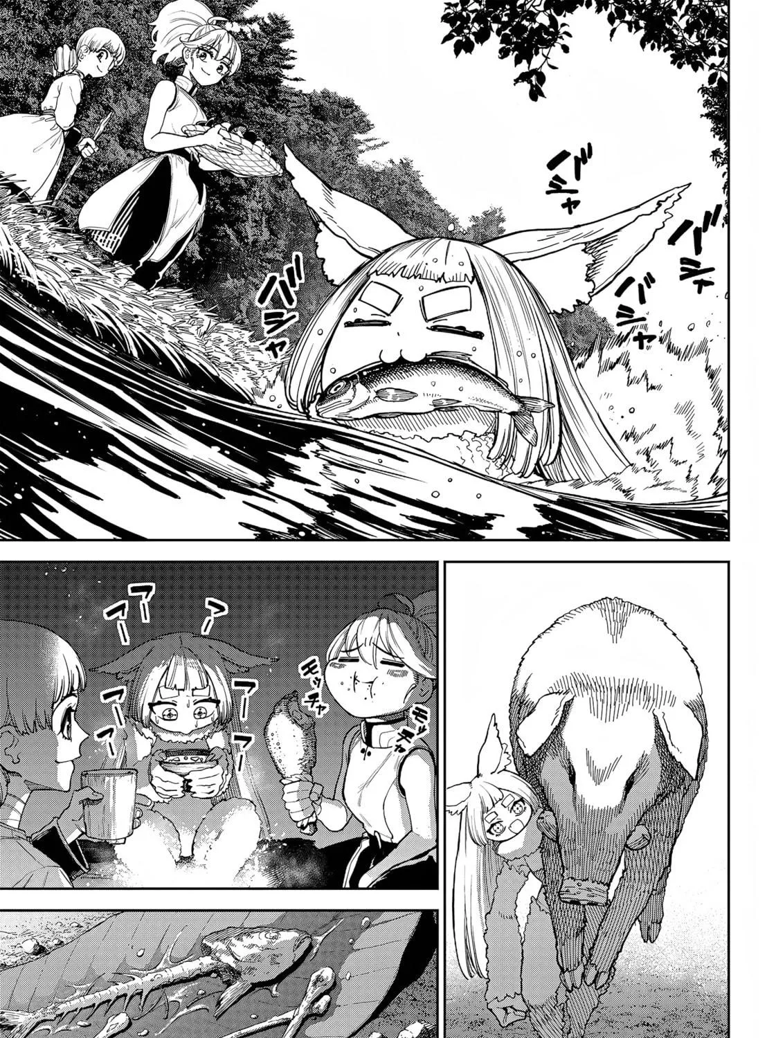 Read Far East Chimera chapter 18 image 21 on Lezhin