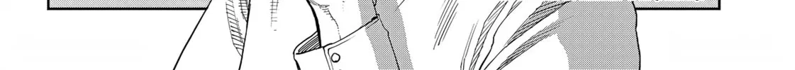 Read Far East Chimera chapter 18 image 32 on Lezhin