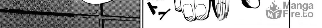 Read Far East Chimera chapter 19 image 18 on Lezhin