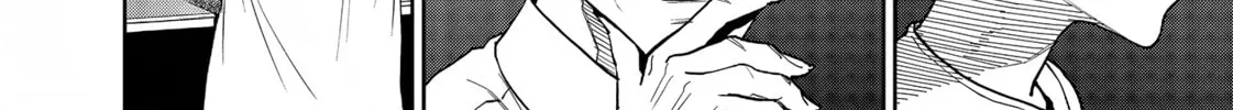 Read Far East Chimera chapter 19 image 20 on Lezhin