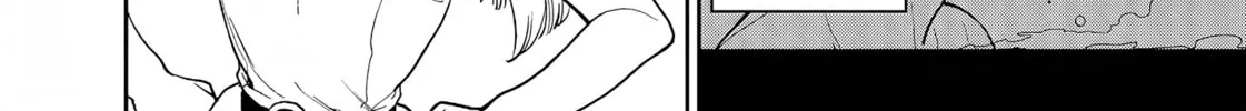 Read Far East Chimera chapter 19 image 24 on Lezhin