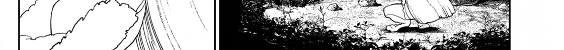 Read Far East Chimera chapter 21.5 image 2 on Lezhin
