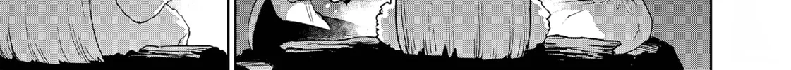 Read Far East Chimera chapter 21.5 image 6 on Lezhin