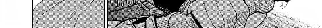 Read Far East Chimera chapter 21 image 14 on Lezhin