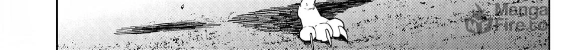 Read Far East Chimera chapter 21 image 18 on Lezhin