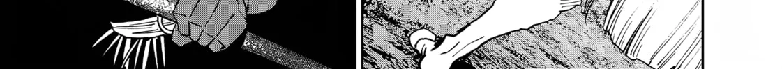 Read Far East Chimera chapter 21 image 20 on Lezhin
