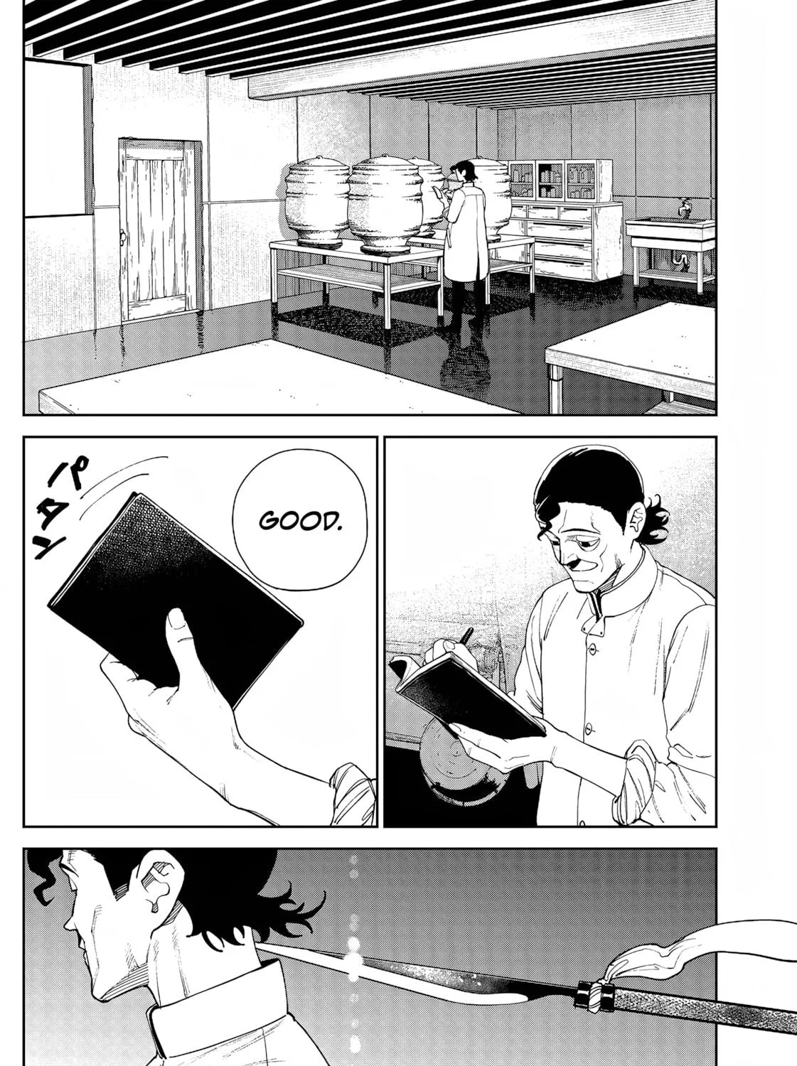 Read Far East Chimera chapter 21 image 27 on Lezhin