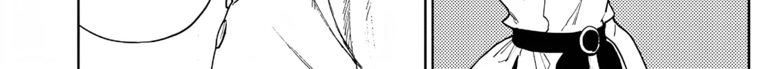 Read Far East Chimera chapter 21 image 30 on Lezhin