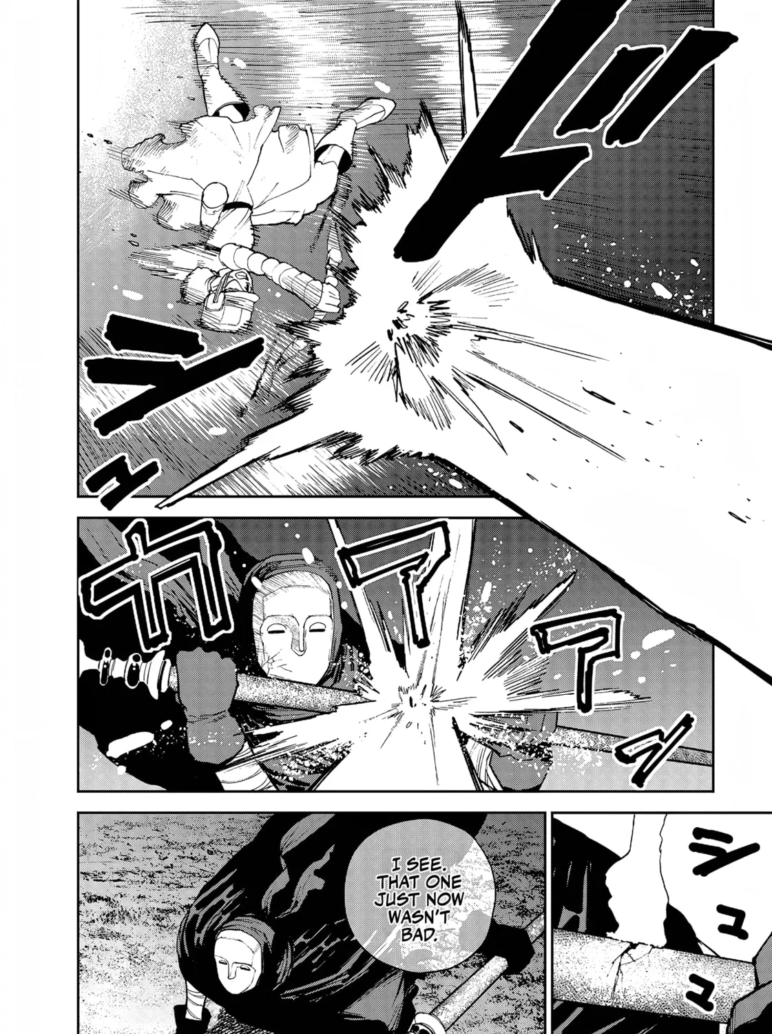 Read Far East Chimera chapter 22 image 13 on Lezhin