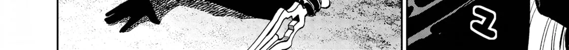 Read Far East Chimera chapter 22 image 14 on Lezhin