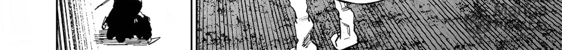 Read Far East Chimera chapter 22 image 18 on Lezhin