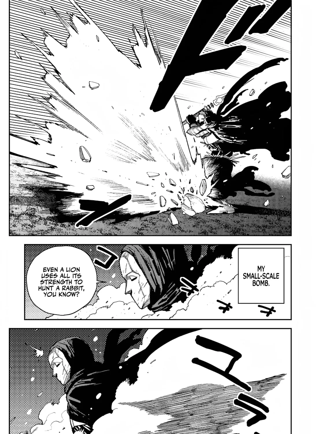 Read Far East Chimera chapter 22 image 19 on Lezhin