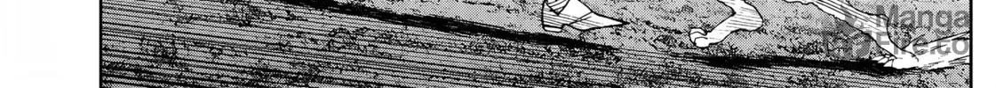 Read Far East Chimera chapter 22 image 22 on Lezhin