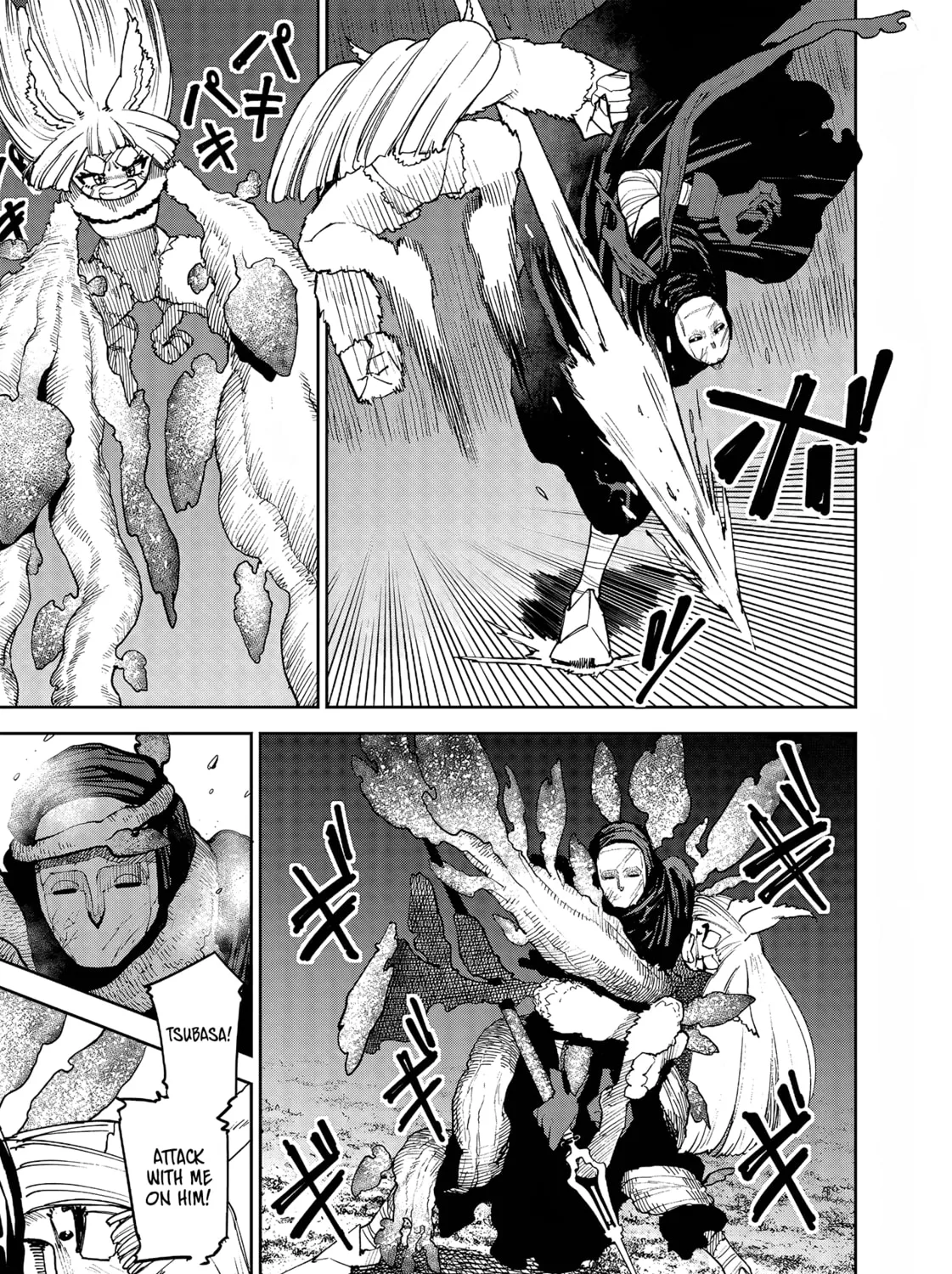 Read Far East Chimera chapter 22 image 23 on Lezhin