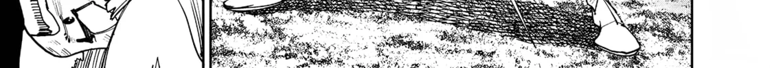 Read Far East Chimera chapter 22 image 24 on Lezhin