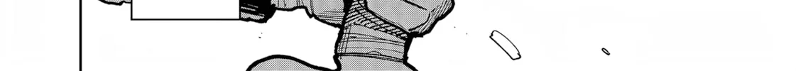 Read Far East Chimera chapter 22 image 26 on Lezhin