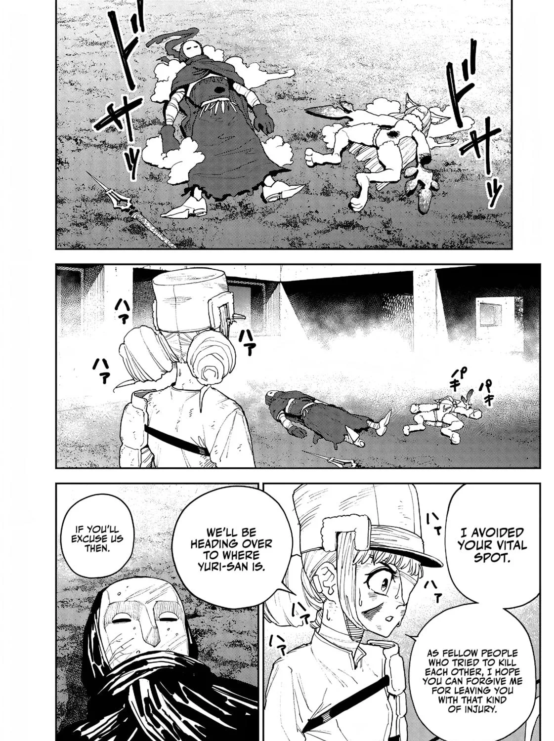 Read Far East Chimera chapter 22 image 33 on Lezhin