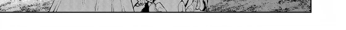 Read Far East Chimera chapter 22 image 36 on Lezhin