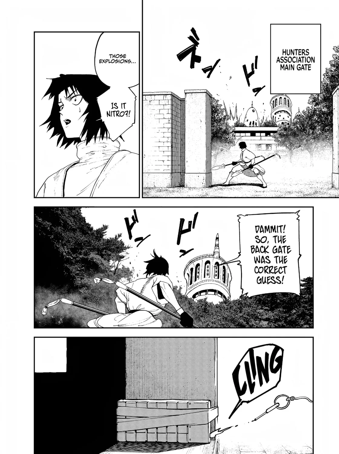 Read Far East Chimera chapter 22 image 5 on Lezhin