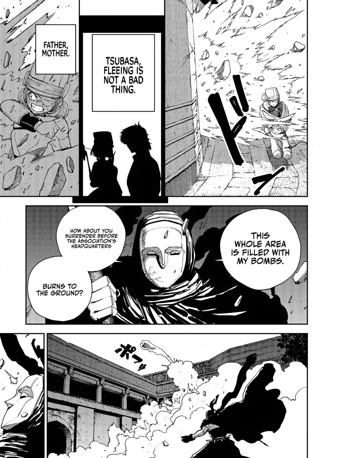 Read Far East Chimera chapter 22 image 7 on Lezhin