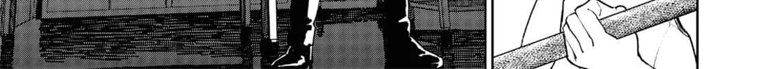 Read Far East Chimera chapter 23 image 14 on Lezhin