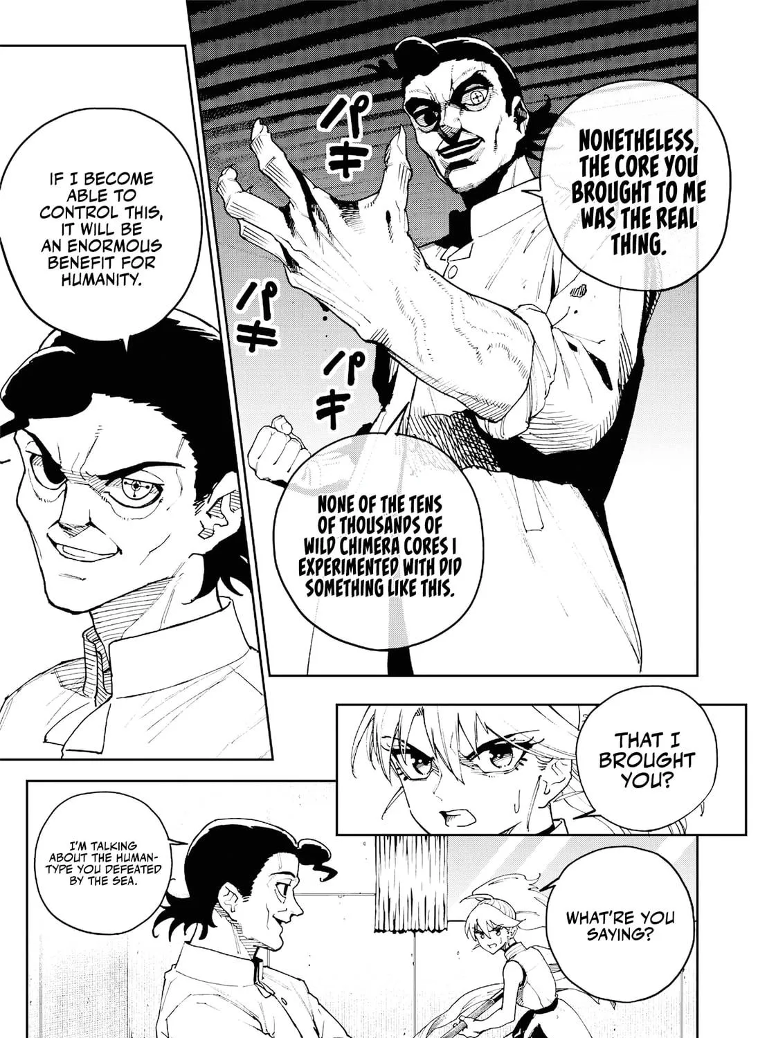 Read Far East Chimera chapter 23 image 21 on Lezhin