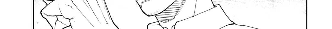 Read Far East Chimera chapter 23 image 24 on Lezhin