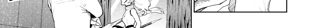 Read Far East Chimera chapter 23 image 26 on Lezhin