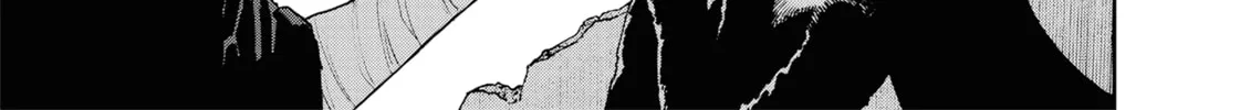 Read Far East Chimera chapter 23 image 32 on Lezhin