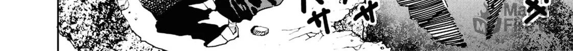Read Far East Chimera chapter 23 image 34 on Lezhin
