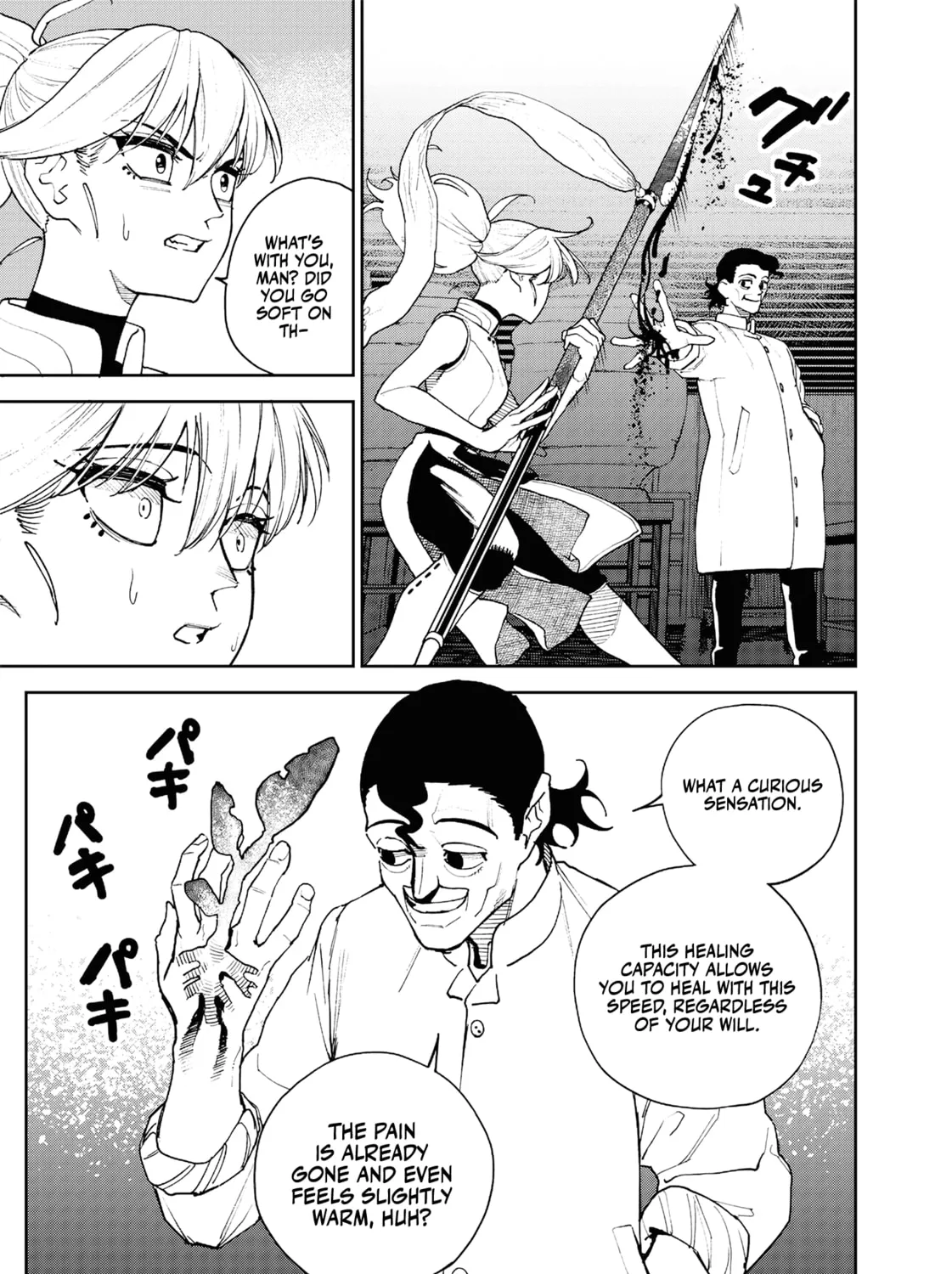 Read Far East Chimera chapter 23 image 5 on Lezhin