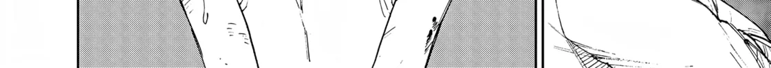 Read Far East Chimera chapter 24 image 12 on Lezhin
