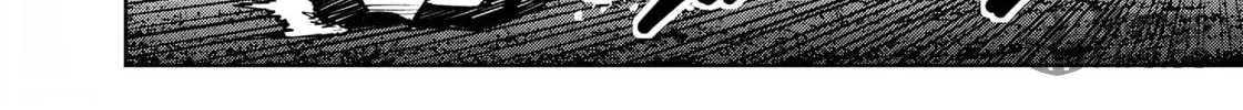 Read Far East Chimera chapter 24 image 16 on Lezhin