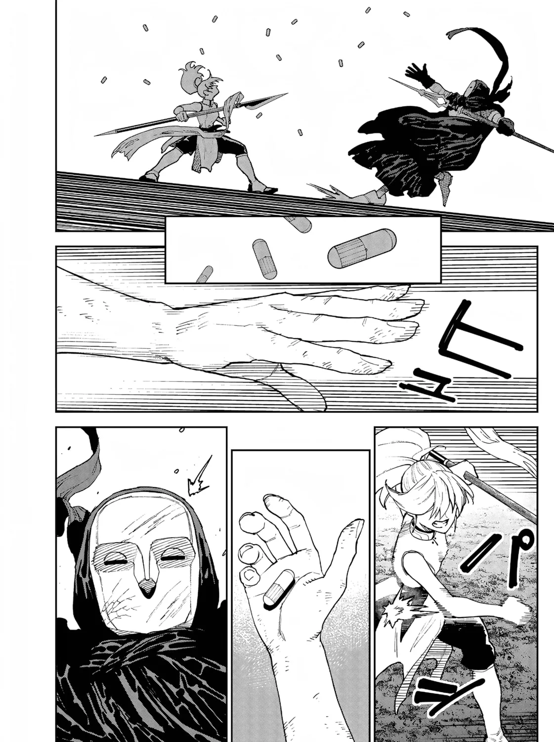 Read Far East Chimera chapter 24 image 19 on Lezhin