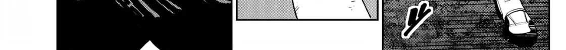 Read Far East Chimera chapter 24 image 20 on Lezhin