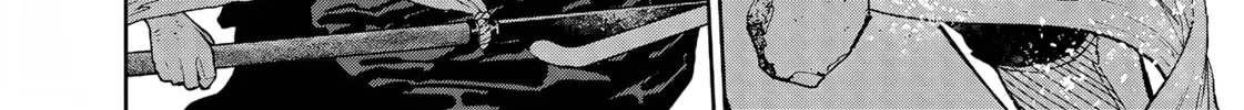 Read Far East Chimera chapter 24 image 24 on Lezhin