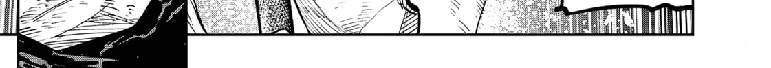 Read Far East Chimera chapter 24 image 26 on Lezhin