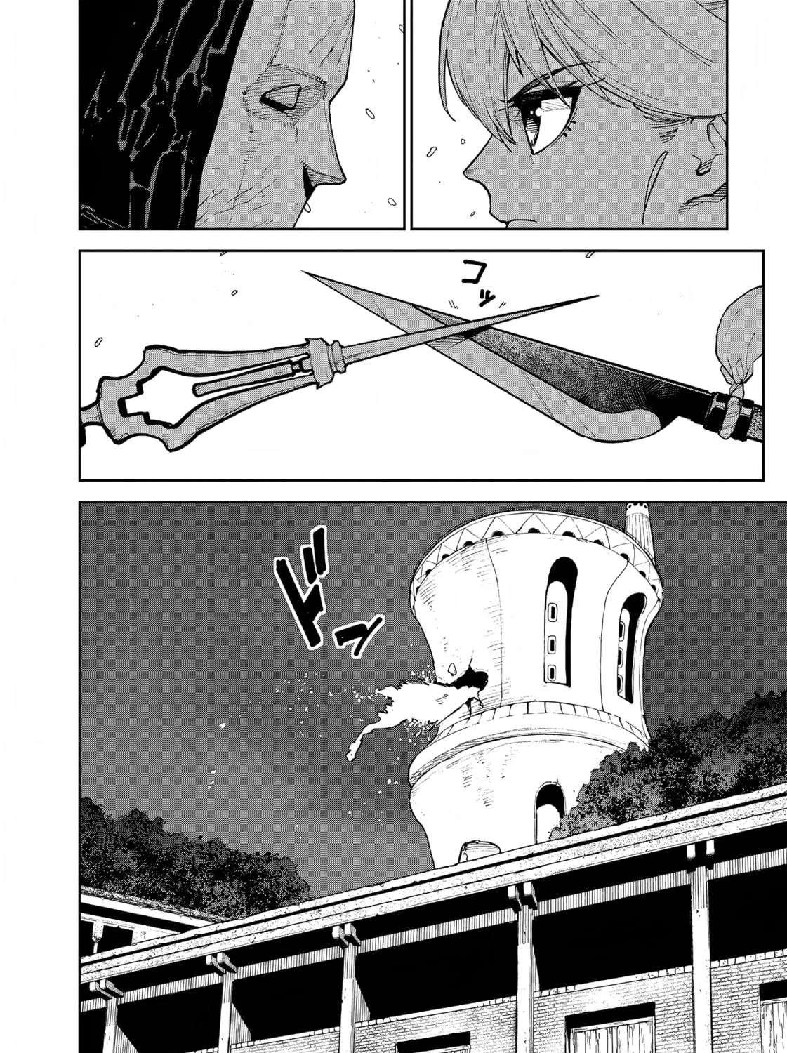 Read Far East Chimera chapter 24 image 3 on Lezhin