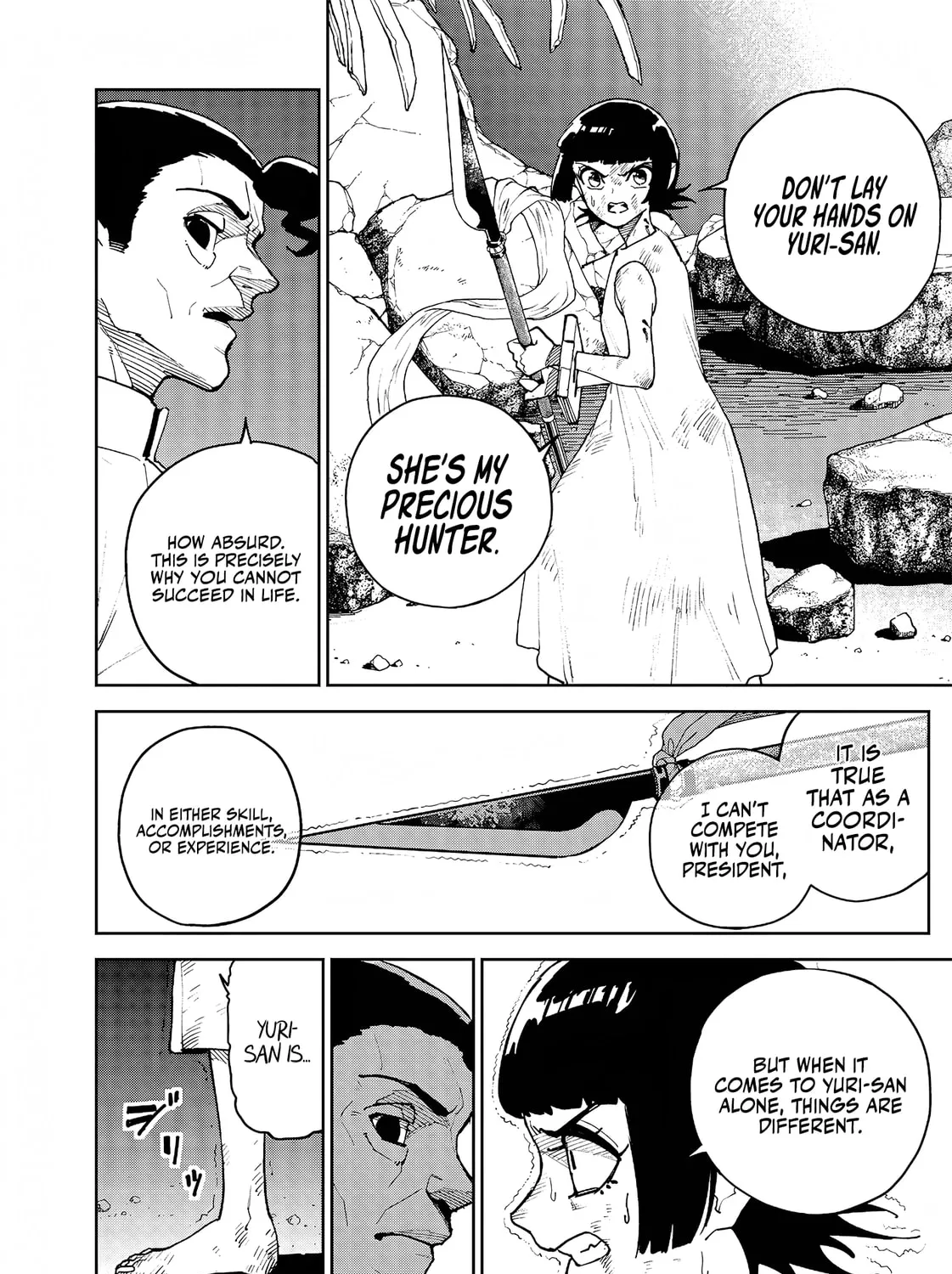 Read Far East Chimera chapter 25 image 11 on Lezhin