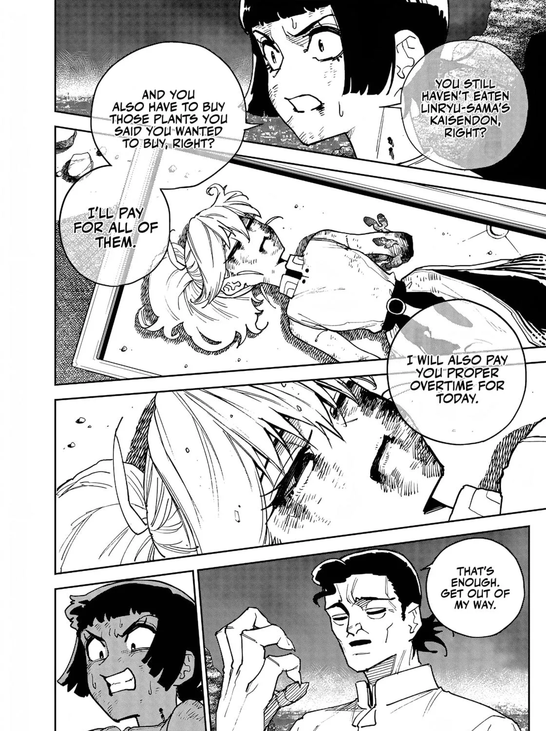 Read Far East Chimera chapter 25 image 15 on Lezhin